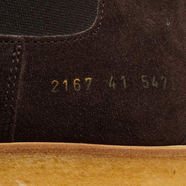 Pre Owned Common Projects Dark Brown Suede Chelsea Boots Size 41