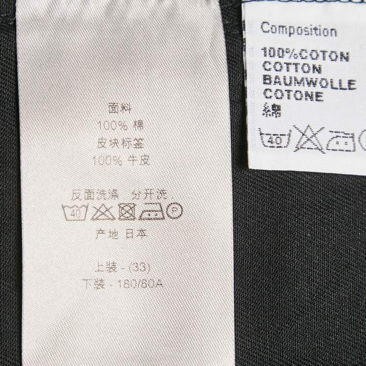 Pre Owned Dior Homme Black Denim Jeans M Waist 33"