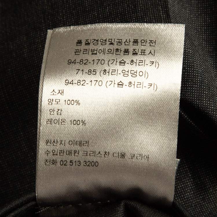 Pre Owned Dior Home Grey Wool Single Breasted Pants Suit S