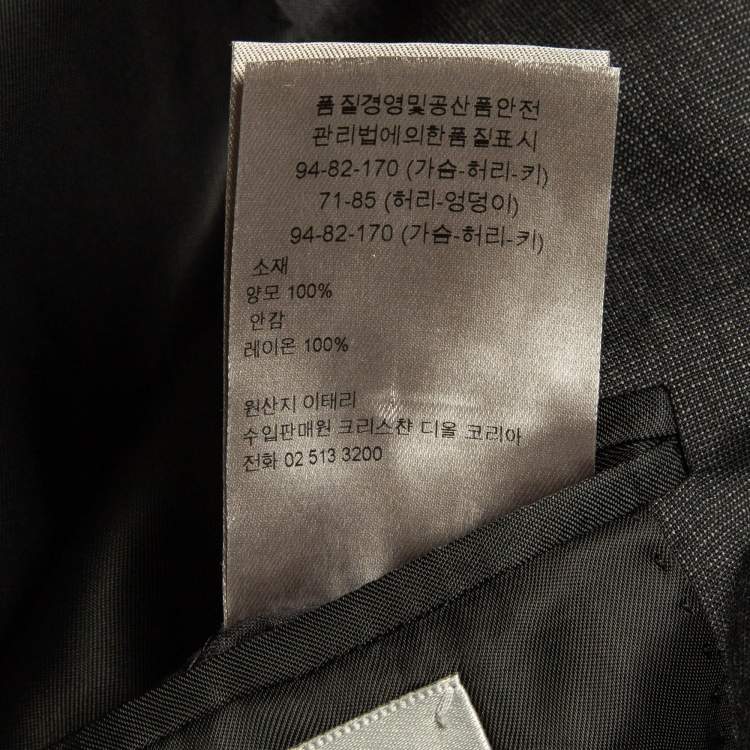 Pre Owned Dior Home Grey Wool Single Breasted Pants Suit S