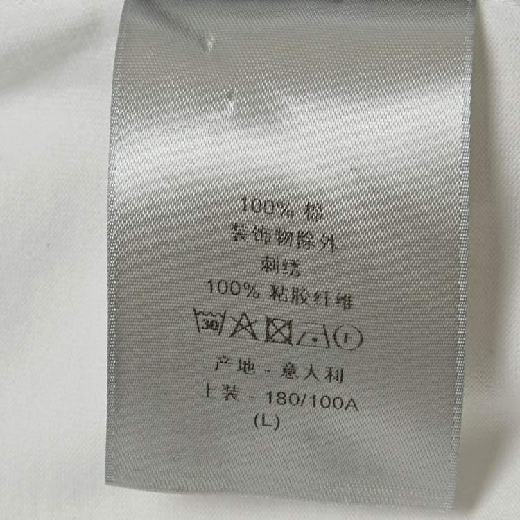 Pre Owned Dior Homme White Bee Embroidered Cotton Crew Neck T-Shirt L