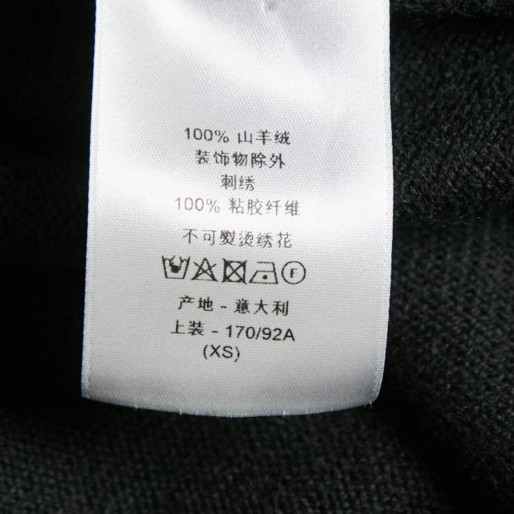 Pre Owned Dior Homme Black CD Icon Cashmere Knit Hooded Sweatshirt XS