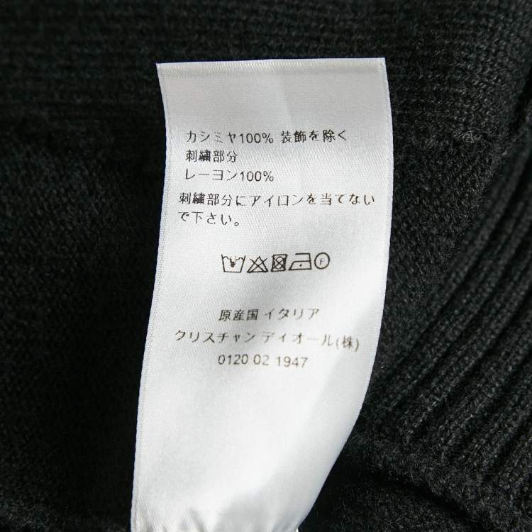 Pre Owned Dior Homme Black CD Icon Cashmere Knit Hooded Sweatshirt XS