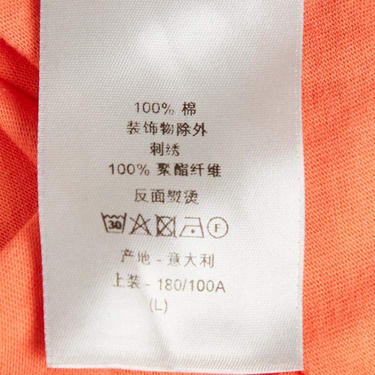 Pre Owned Dior Homme Orange Logo Embroidered Jersey T-Shirt L