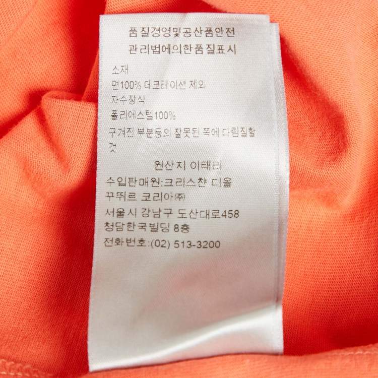 Pre Owned Dior Homme Orange Logo Embroidered Jersey T-Shirt L
