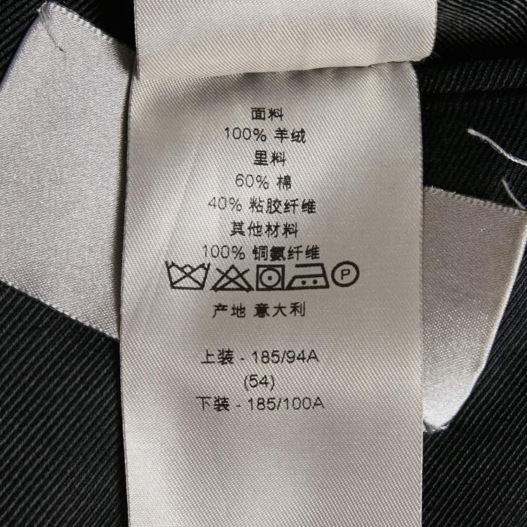 Pre Owned Dior Homme Black Cashmere Felt Coat XXL