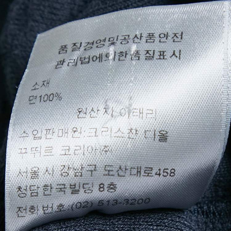 Pre Owned Dior Homme Blue Oblique Terry Cotton T-Shirt S