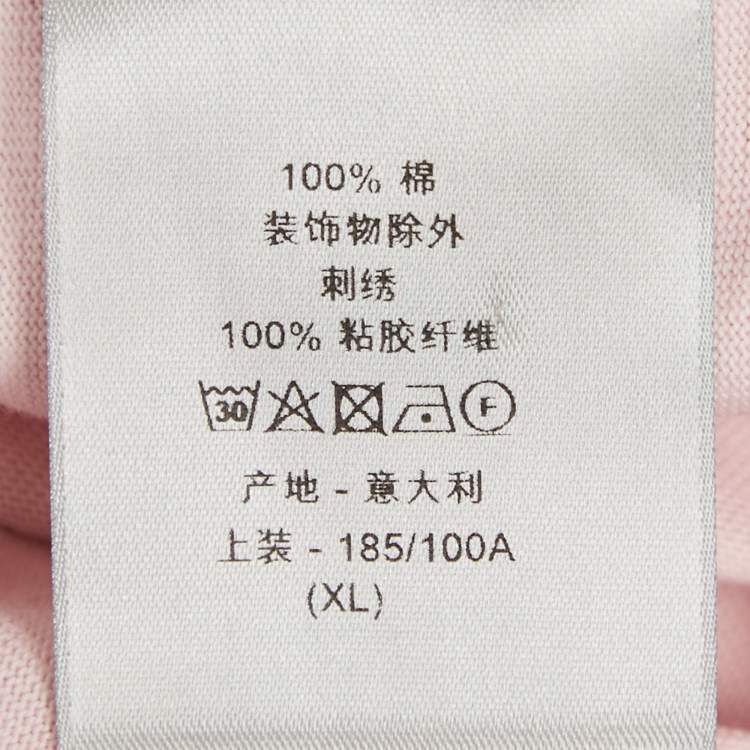 Pre Owned Dior Homme Pink CD Icon Embroidered Cotton T-Shirt XL