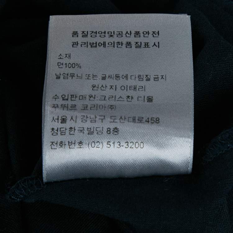 Pre Owned Dior Homme Blue Printed Jersey T-Shirt XS