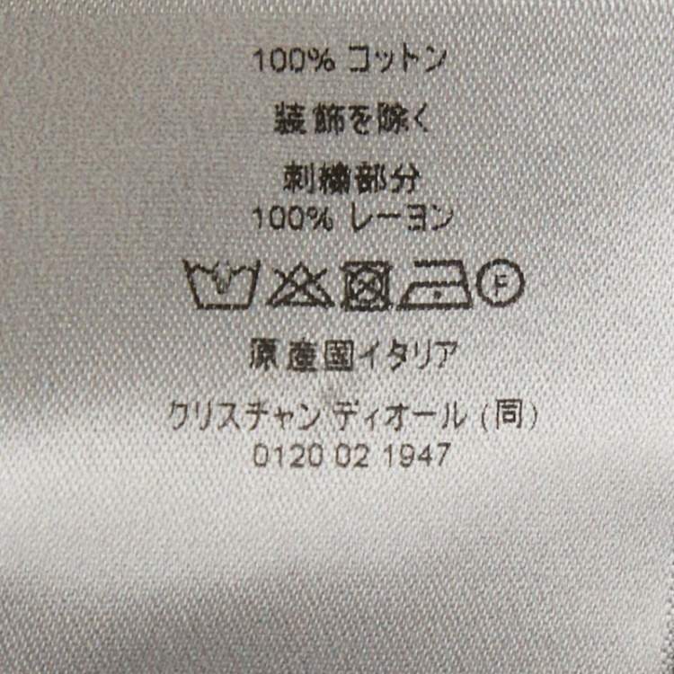 Pre Owned Dior Homme Grey CD Embroidered Cotton Fleece Sweatshirt XL