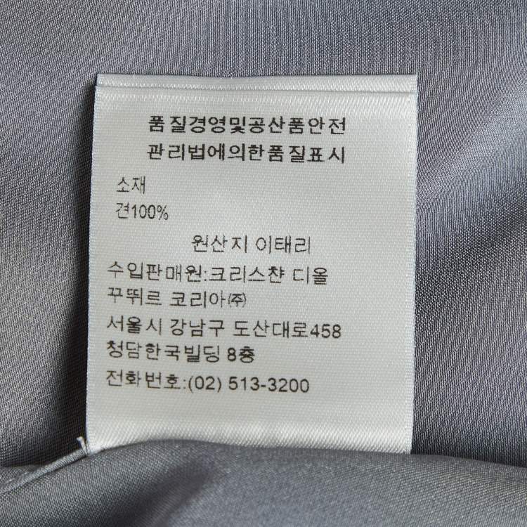 Pre Owned Dior Homme Satin Long Sleeve Jacket M