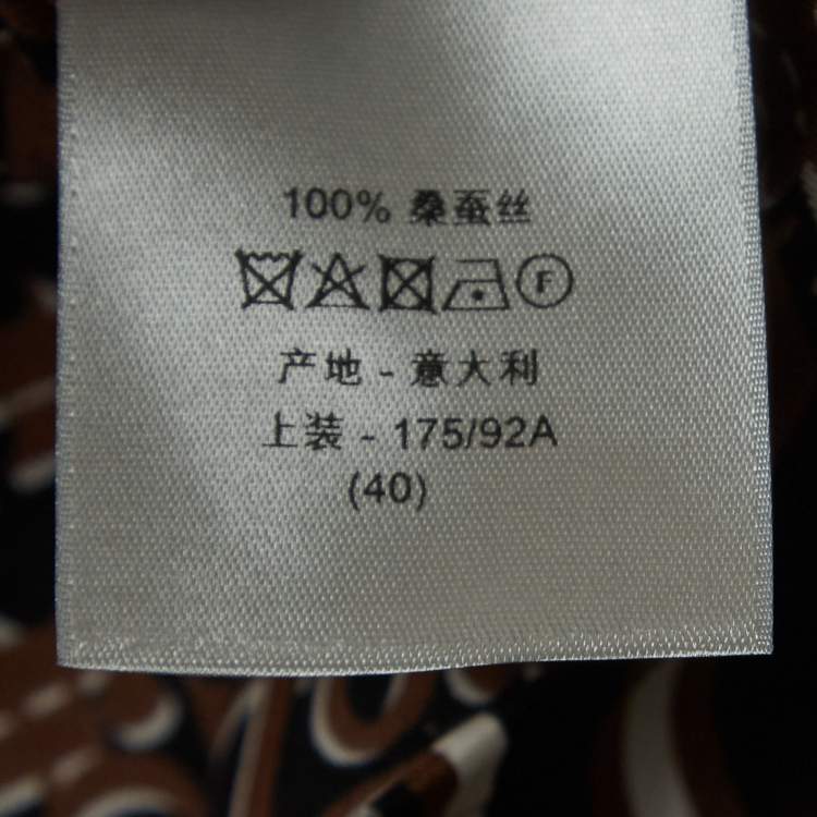 Pre Owned Dior Homme Brown Oblique Silk Short Sleeve Shirt M