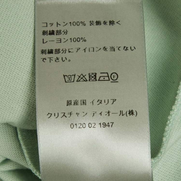 Pre Owned تي شيرت ديور هوم قطن مطرز ألماس أخضر نعناعي CD مقاس صغير جدًا (إكس إكس سمول)