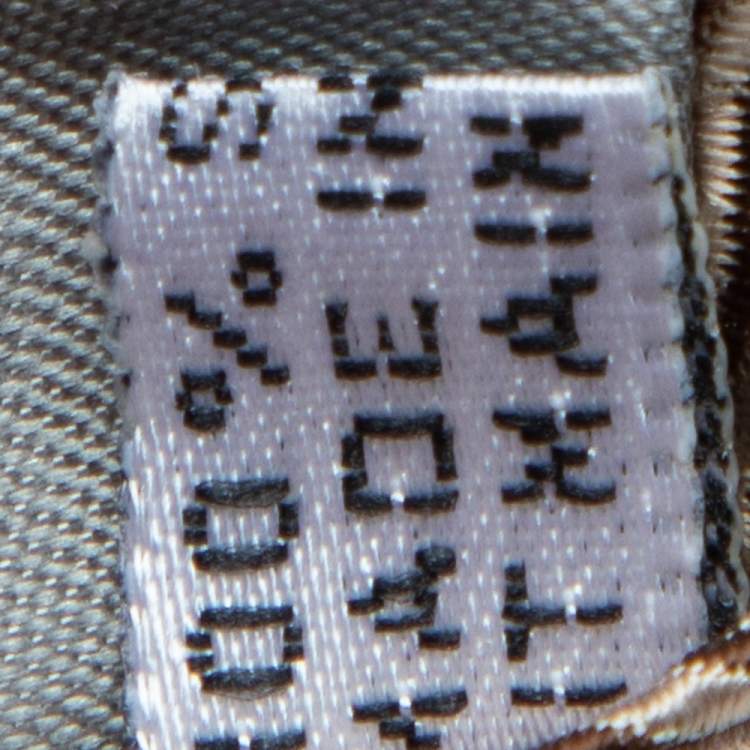 Pre Owned Dior Beige & Brown Chevron Jacquard Silk Tie