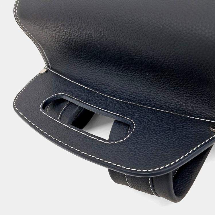 Pre Owned Dior Navy Blue Leather Gallop Backpack