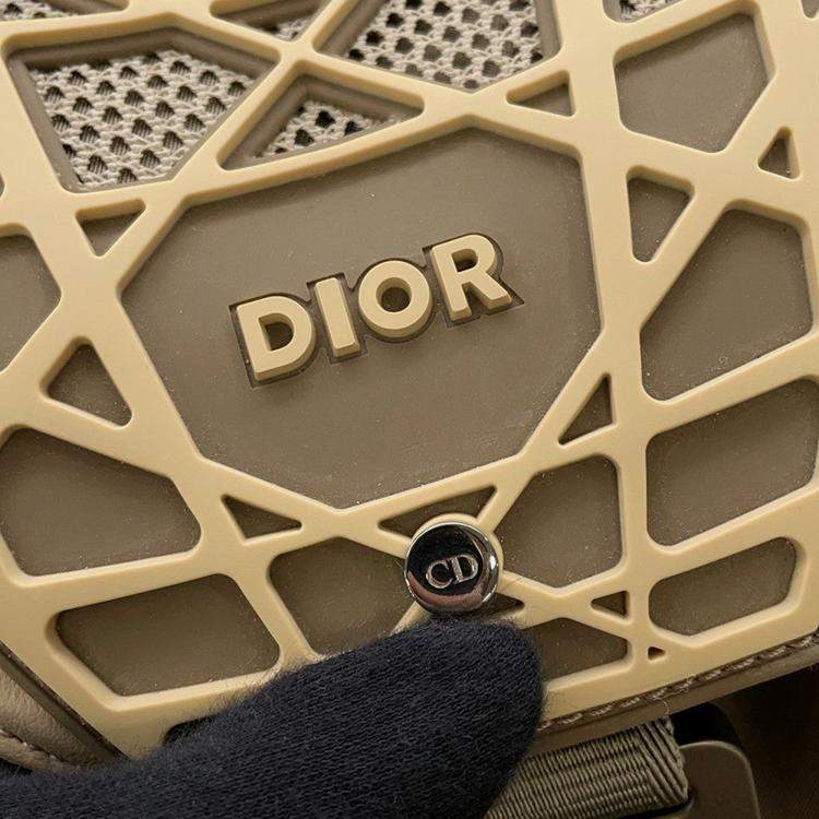 Pre Owned Dior Cobra Backpack Khaki/Beige Nylon Mesh