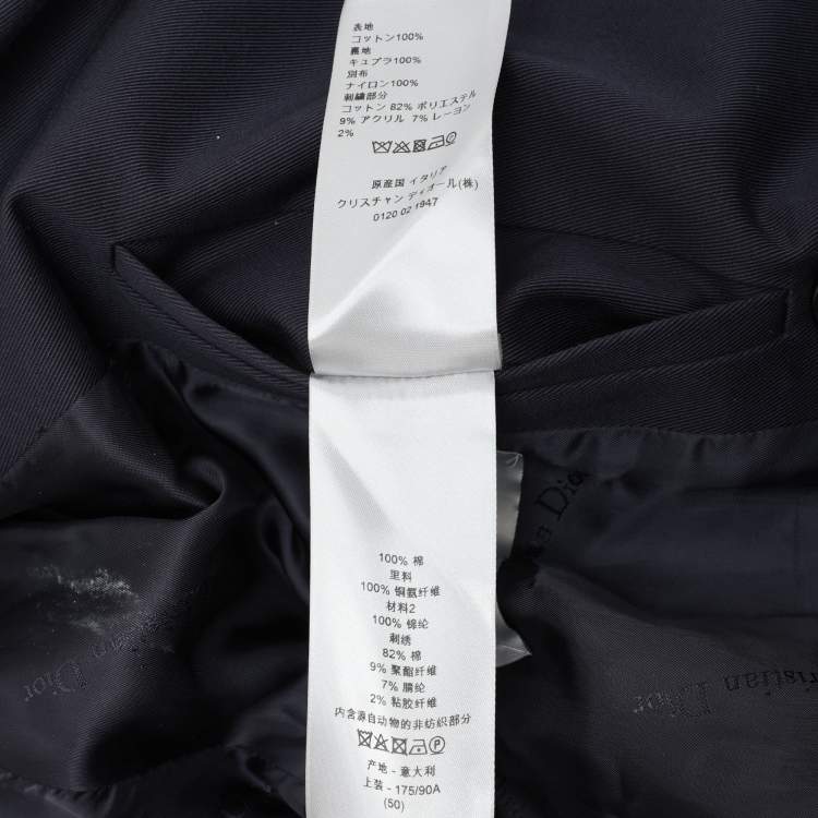 Pre Owned Dior Navy Blue Gabardine Double Breasted Belted Trench Coat L