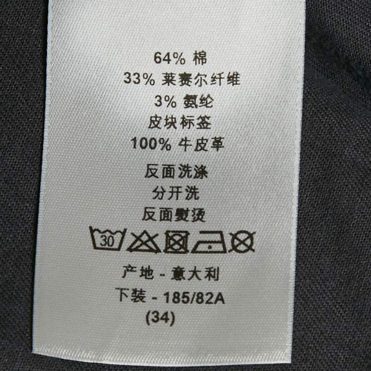 Pre Owned Dior Homme Grey Washed Denim Jeans L Waist 34" 