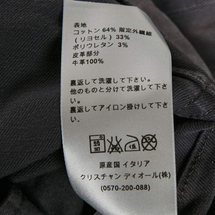 Pre Owned Dior Homme Grey Washed Denim Jeans L Waist 34" 