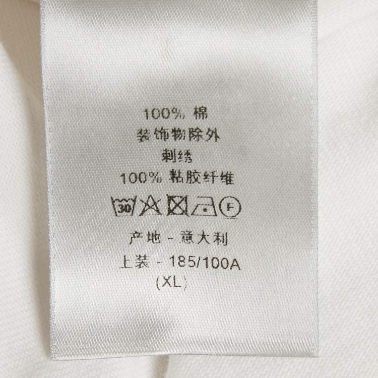 Pre Owned Dior Homme White CD Embroidered Cotton T-Shirt XL 