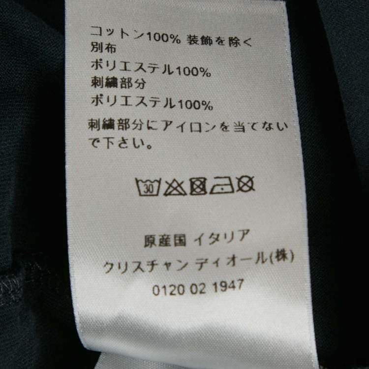 Pre Owned Dior Homme Black Logo Embroidered Cotton T- Shirt XS 