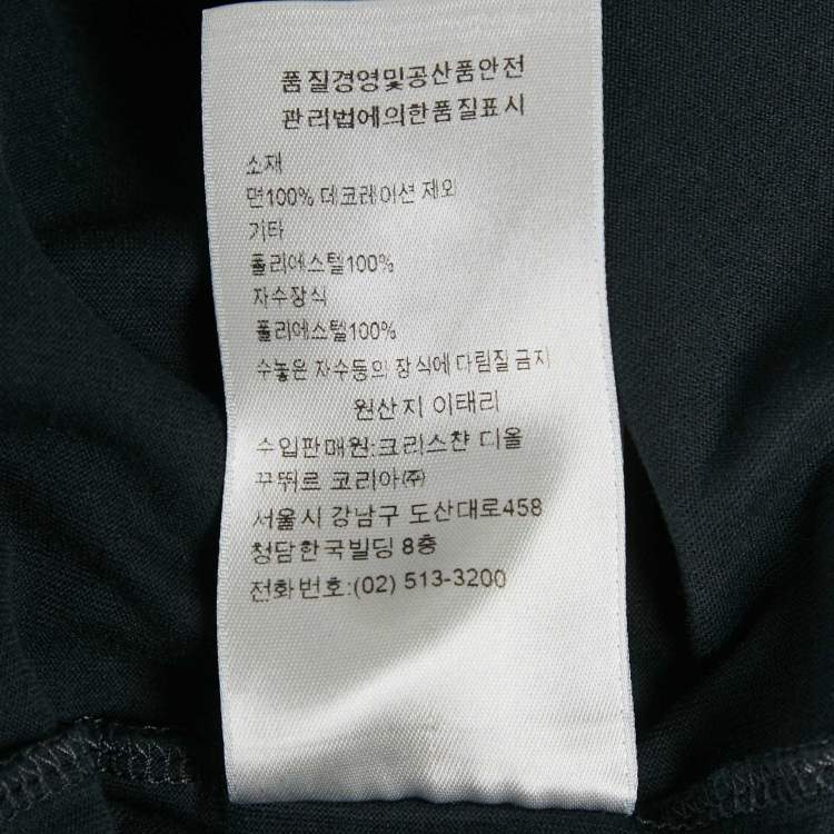 Pre Owned Dior Homme Black Logo Embroidered Cotton T- Shirt XS 