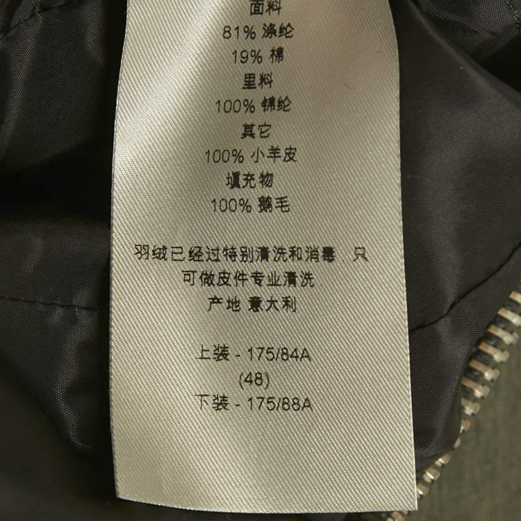 Pre Owned Dior Homme Grey Nylon Leather Trim Down Jacket M