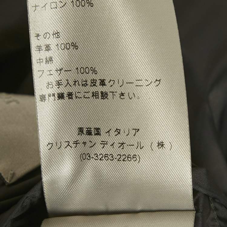 Pre Owned Dior Homme Grey Nylon Leather Trim Down Jacket M