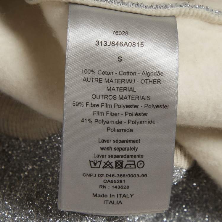 Pre Owned Dior Homme X ERL Grey Jersey Hooded Relaxed Fit Sweatshirt S