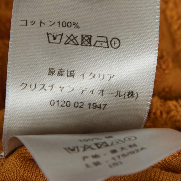 Pre Owned Dior Homme Golden Brown Oblique Terry Relaxed-Fit T-Shirt S