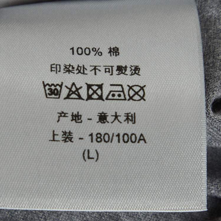 مملوكة مسبقًا Dior Homme Grey Atelier Print Jersey Crew Neck T-Shirt L