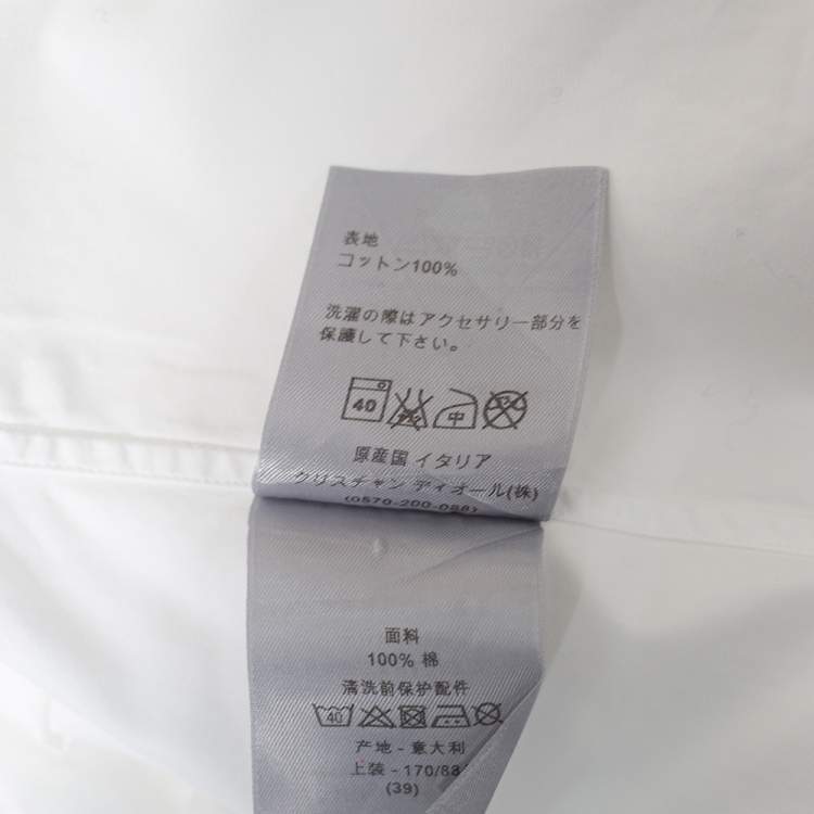 Pre Owned Dior Homme White Cotton Zip Front Shirt M