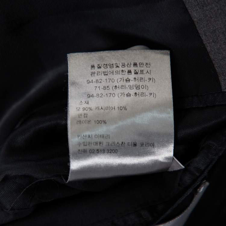 Pre Owned Dior Grey Wool Single Breasted Blazer S