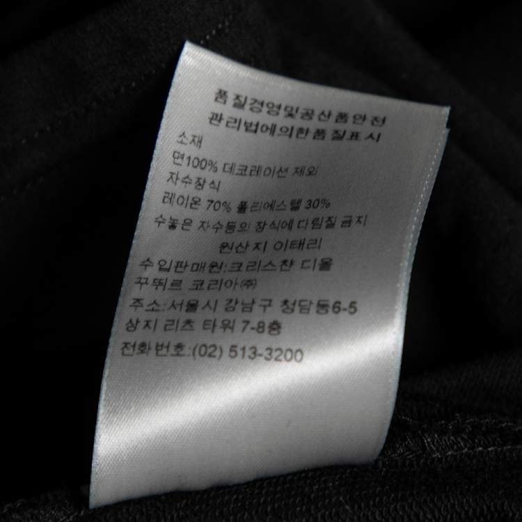 Pre Owned Dior Black Cotton Bee Embroidered Short Sleeve T-Shirt M