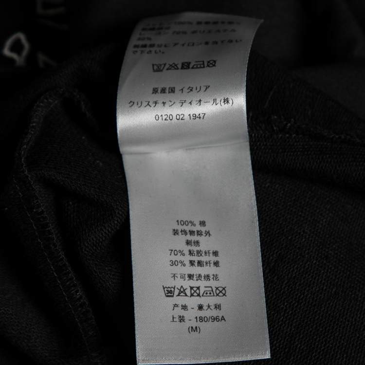 Pre Owned Dior Black Cotton Bee Embroidered Short Sleeve T-Shirt M