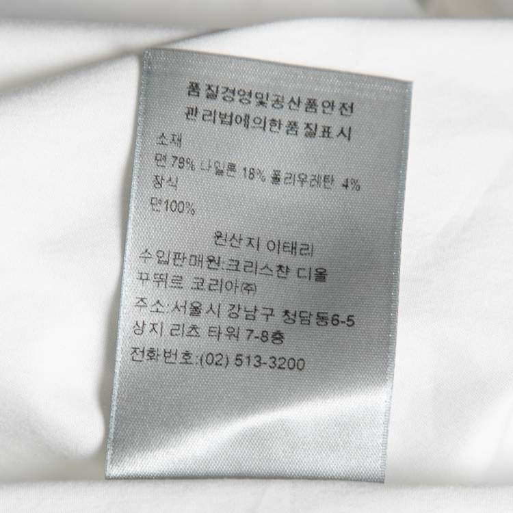 Pre Owned Dior White Cotton Button Front Shirt L