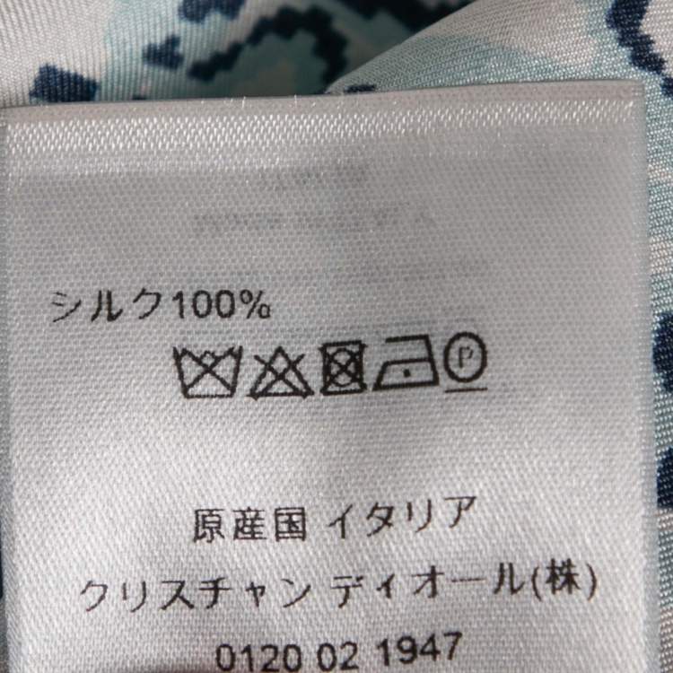 Pre Owned Dior Blue Oblique Pixel Print Silk Short Sleeve Shirt M