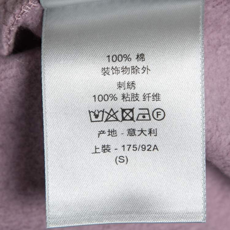 Pre Owned Dior Pink Violet CD Icon-Embroidered Cotton Fleece Hoodie S