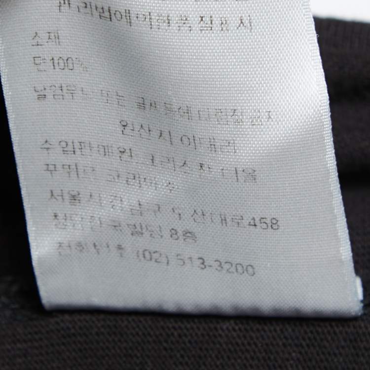 Pre Owned Dior X Daniel Arsham Black Cotton Eroded Logo T-Shirt L