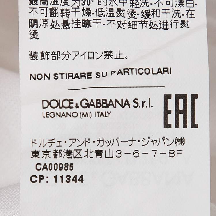 مملوكة مسبقًا Dolce & Gabbana White Logo Applique Jersey V-Neck T-Shirt 5XL