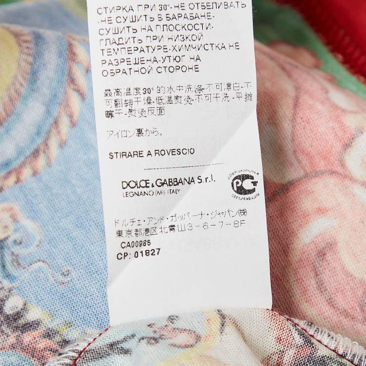 Pre Owned Dolce & Gabbana Multicolor Caretto Siciliano Print Jersey T-Shirt S