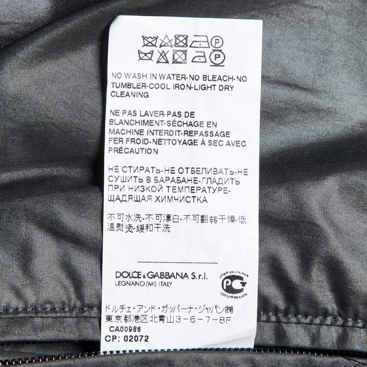 مملوكة مسبقًا Dolce & Gabbana Black Jacquard Zip Up Bomber Jacket XXL