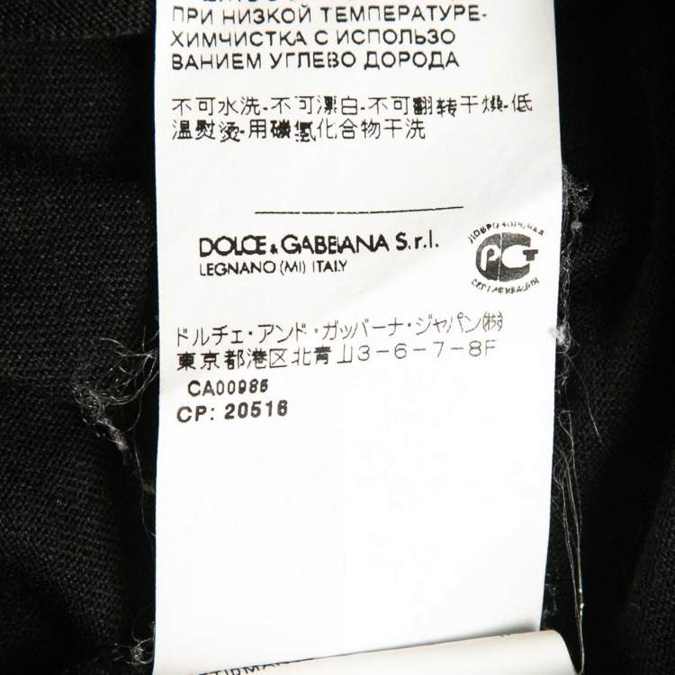 Pre Owned Dolce & Gabbana Black Heraldic Bee Patch Jersey T-Shirt XS