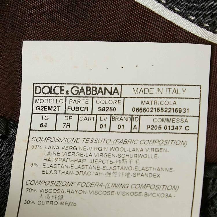Pre Owned Dolce & Gabbana Brown Virgin Wool Tailored Blazer XXL