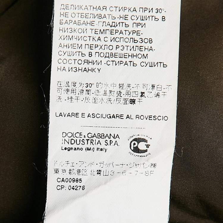 Pre Owned Dolce & Gabbana Green Synthetic Hooded Vest XXL