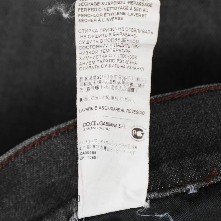Pre Owned Dolce & Gabbana Charcoal Grey Distressed Denim Fit 14 Stretch Jeans L