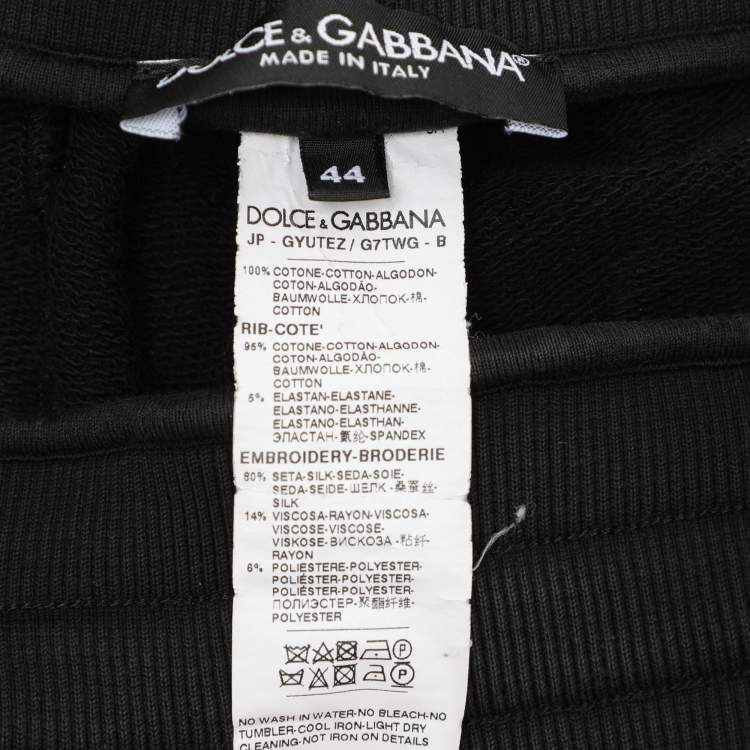 Pre Owned Dolce & Gabbana Cotton Knit DG Embroidered Drawstring Shorts XS