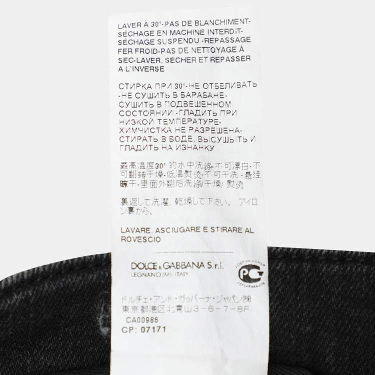 مملوكة مسبقًا Dolce & Gabbana Black Cotton Ripped Skinny Jeans S