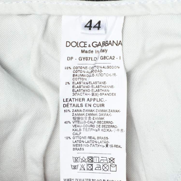 Pre Owned Dolce & Gabbana Blue Denim Skinny Ripped Jeans XS