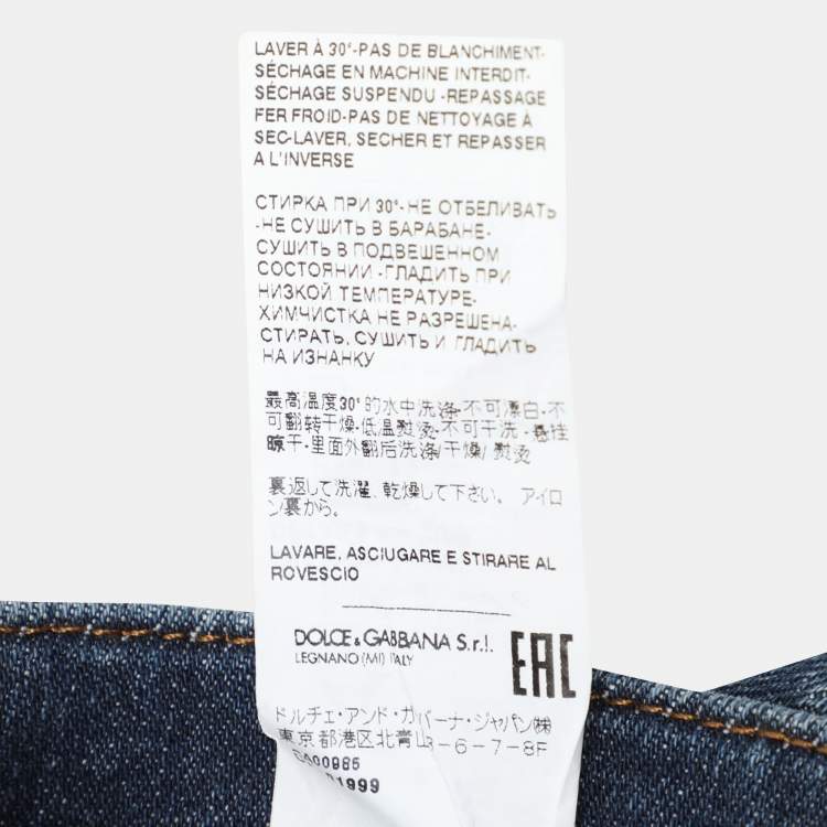 Pre Owned Dolce & Gabbana Blue Denim Skinny Ripped Jeans XS